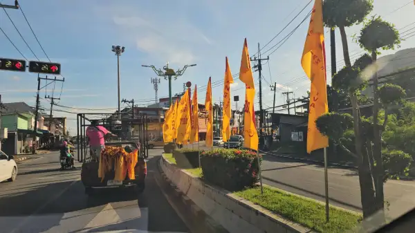 ภาพข่าว