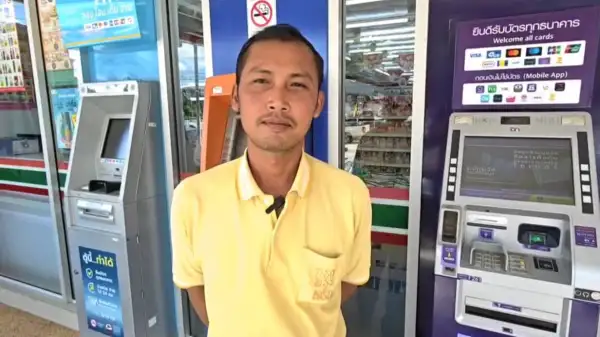 ภาพข่าว