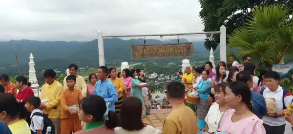 ภาพข่าว