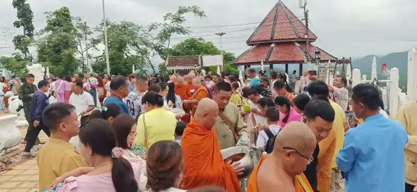 ภาพข่าว