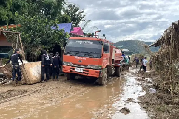 ภาพข่าว