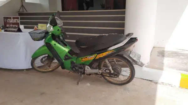 ภาพข่าว