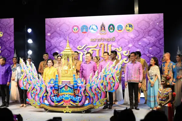 ภาพข่าว