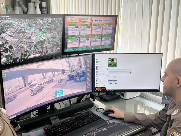 ภาพข่าว