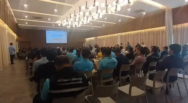 ภาพข่าว