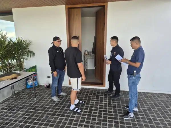 ภาพข่าว