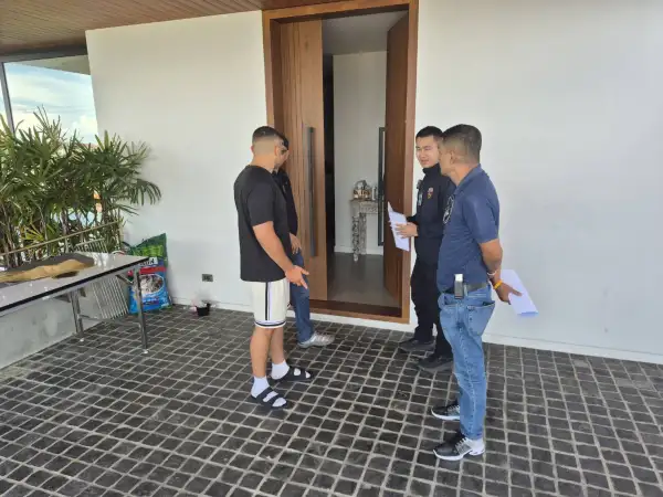 ภาพข่าว