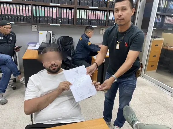 ภาพข่าว