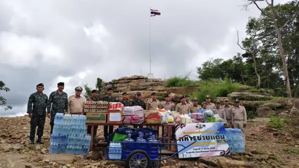 ภาพข่าว