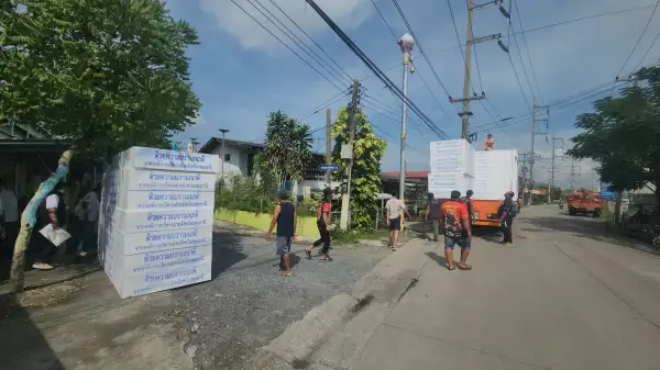 ภาพข่าว