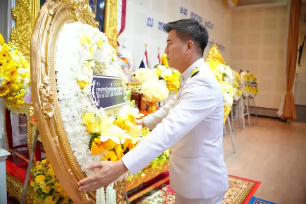 ภาพข่าว