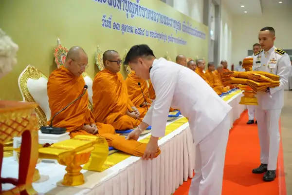 ภาพข่าว