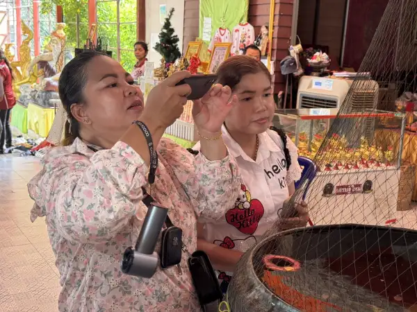 ภาพข่าว