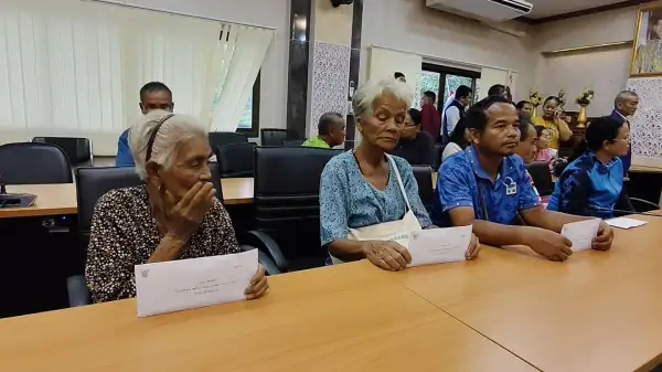 ภาพข่าว