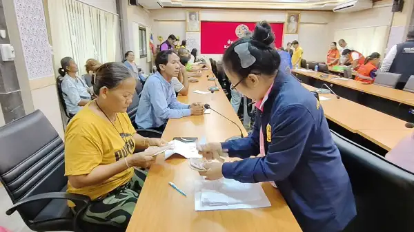 ภาพข่าว