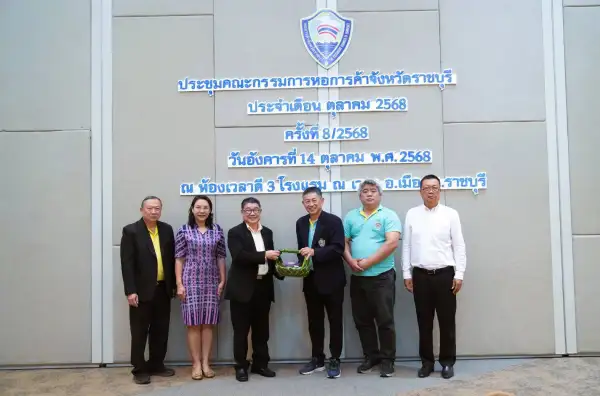 ภาพข่าว จ.ราชบุรี/อธิการบดีมร.มจ.จอมบึงเดินหน้าสานเครือข่ายภาคเอกชน หอการค้า-สภาอุตสาหกรรมพัฒนาพัฒนานักศึกษา และพัฒนาท้องถิ่นราชบุรีร่วมกัน - TIGER NEWS REPORT