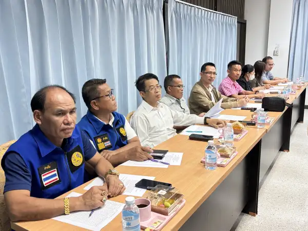 ภาพข่าว