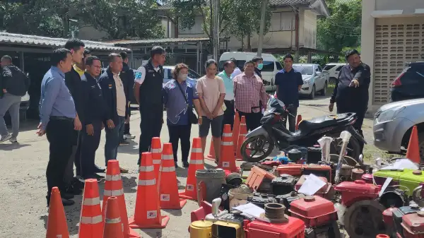 ภาพข่าว