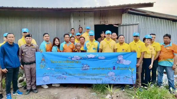 ภาพข่าว