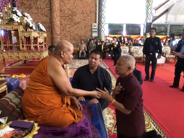 ภาพข่าว