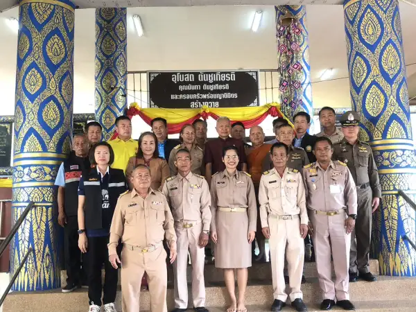 ภาพข่าว