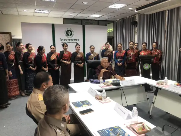 ภาพข่าว