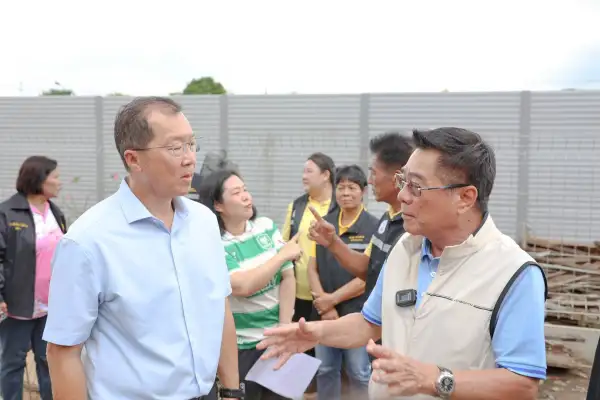 ภาพข่าว