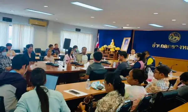 ภาพข่าว