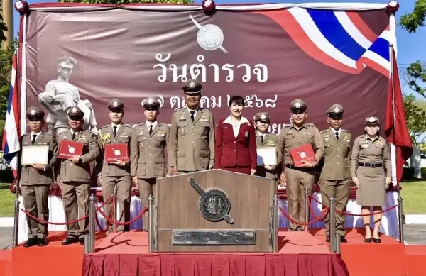 ภาพข่าว ตำรวจร้อยเอ็ดจัดงานวันตำรวจ ประจำปี พ.ศ.2568 - TIGER NEWS REPORT