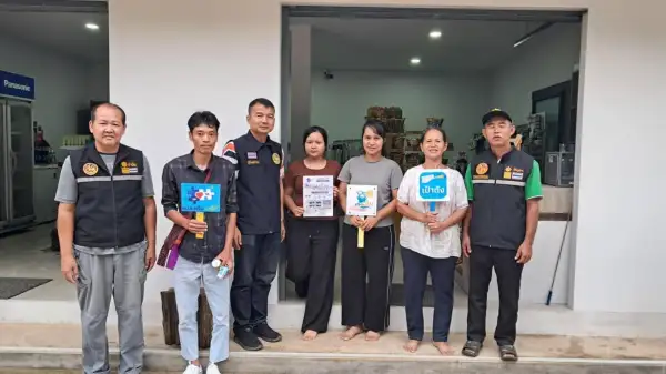 ภาพข่าว