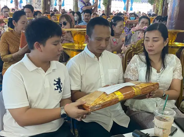 ภาพข่าว