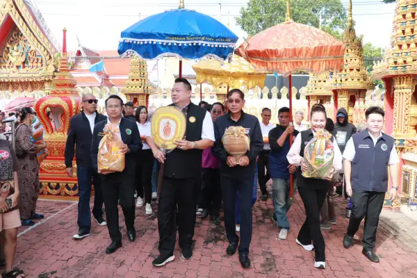 ภาพข่าว