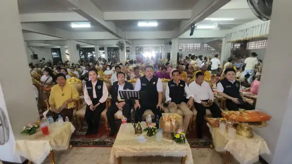 ภาพข่าว