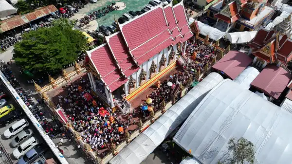 ภาพข่าว