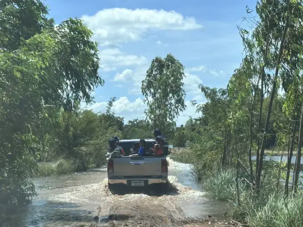 ภาพข่าว