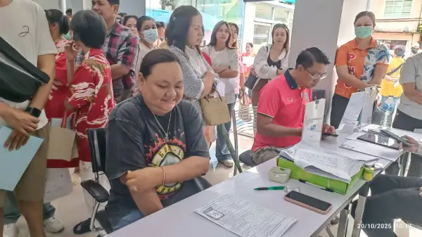 ภาพข่าว