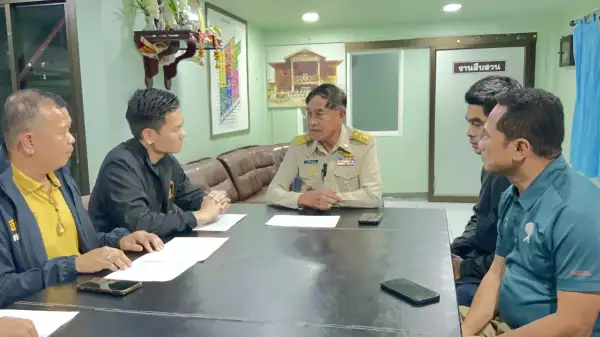 ภาพข่าว