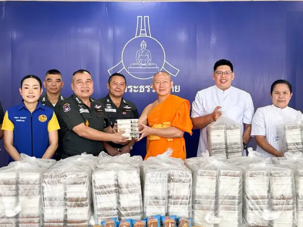 ภาพข่าว