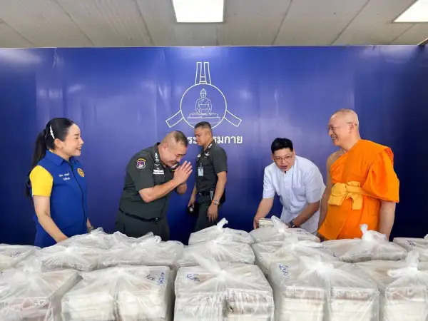 ภาพข่าว