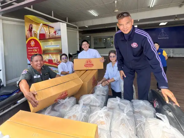 ภาพข่าว