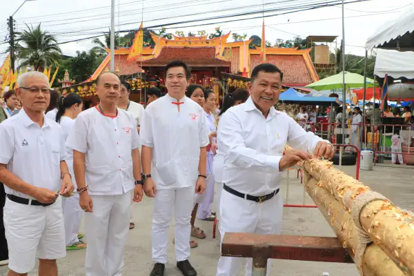 ภาพข่าว