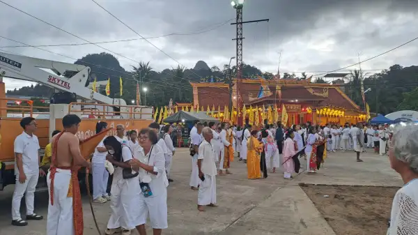 ภาพข่าว