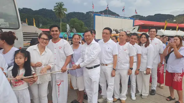 ภาพข่าว