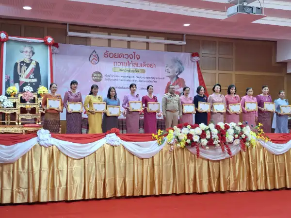 ภาพข่าว