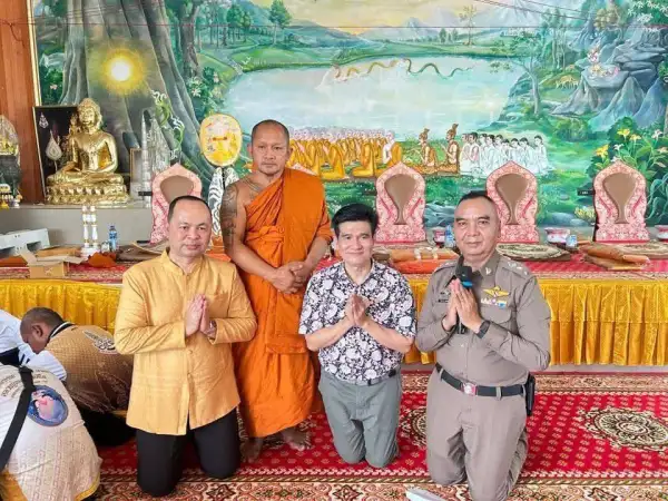 ภาพข่าว