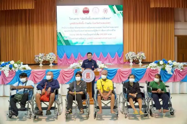 ภาพข่าว