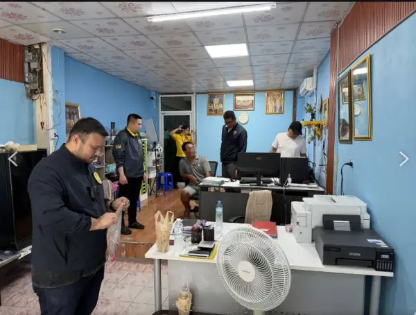 ภาพข่าว