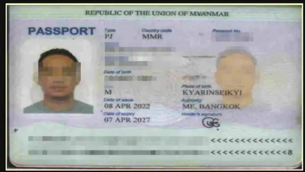 ภาพข่าว