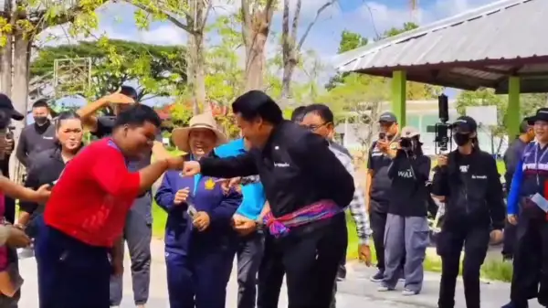 ภาพข่าว