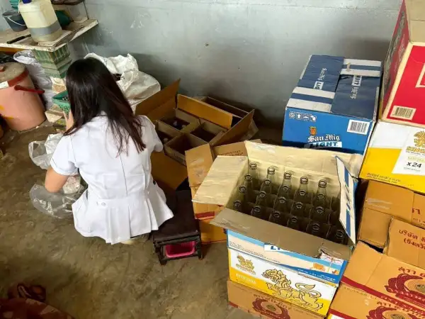 ภาพข่าว